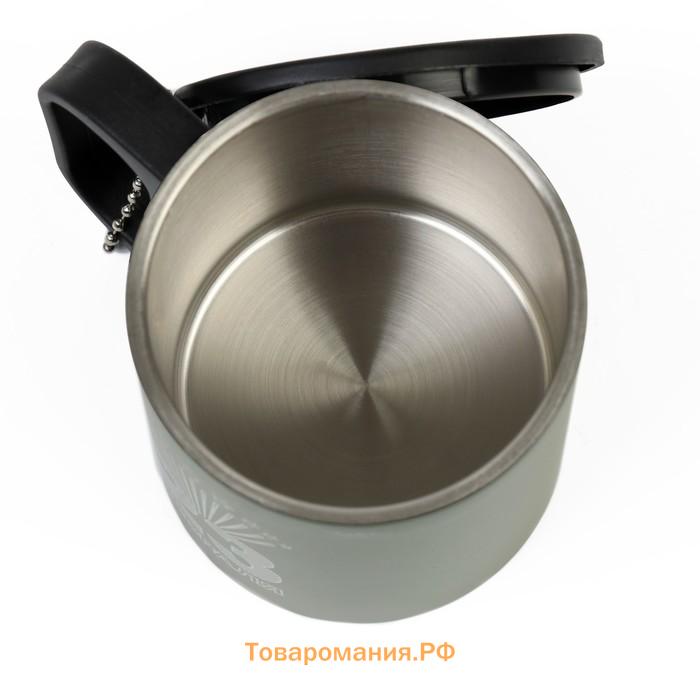 Термокружка «23 февраля», 180 мл, с компасом