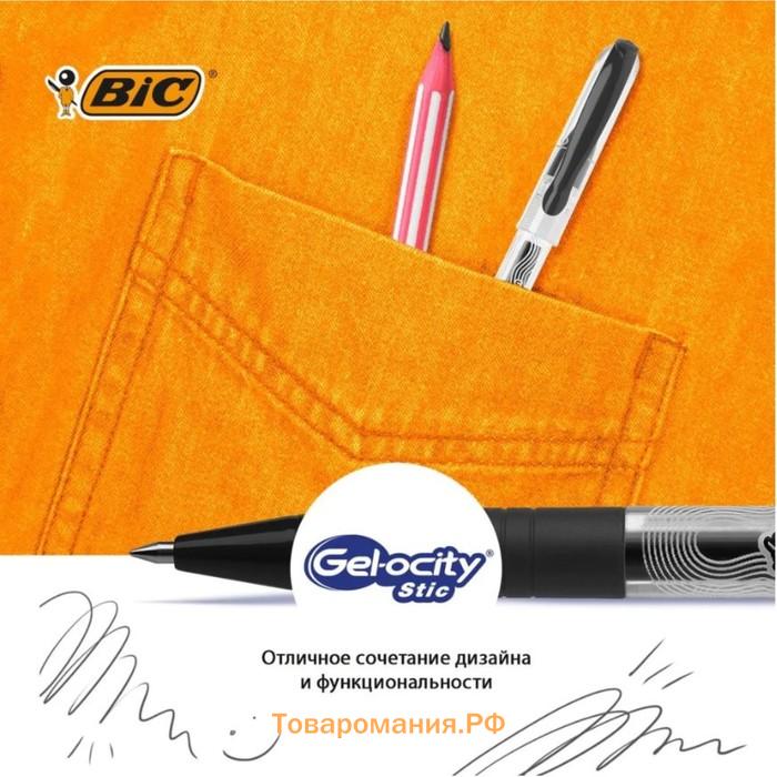 Набор ручек гелевых 2 штуки, BIC Gel-ocity Stic Fine Point, узел 0.5 мм, тонкое письмо, резиновый упор, черные чернила