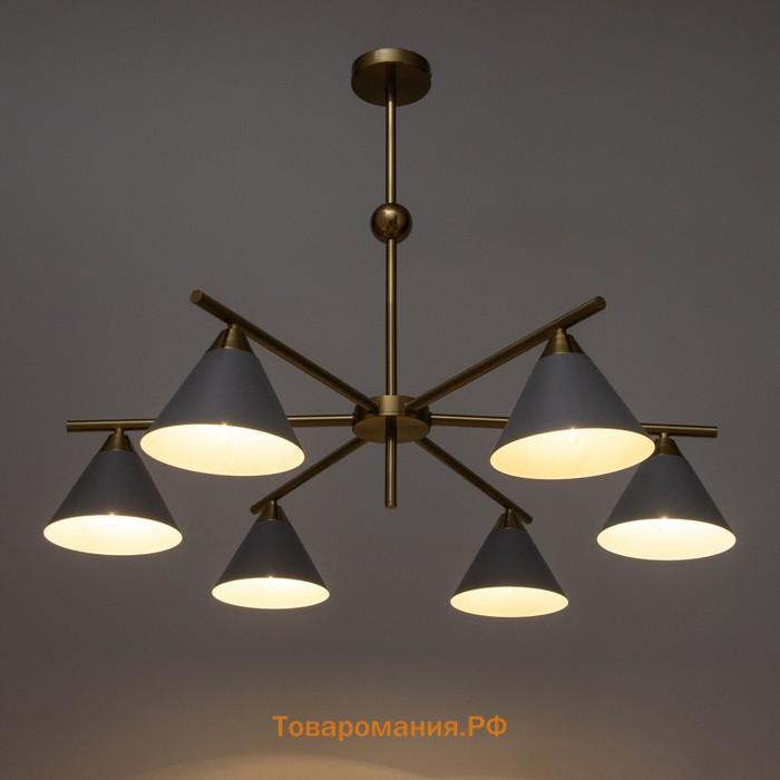 Люстра "Флинт" 6хЕ27 40Вт серый 86х86х50см