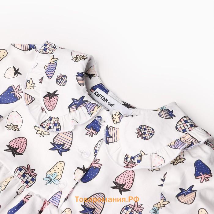 Платье детское с воротником KAFTAN "Ягоды" р.32 (110-116 см)