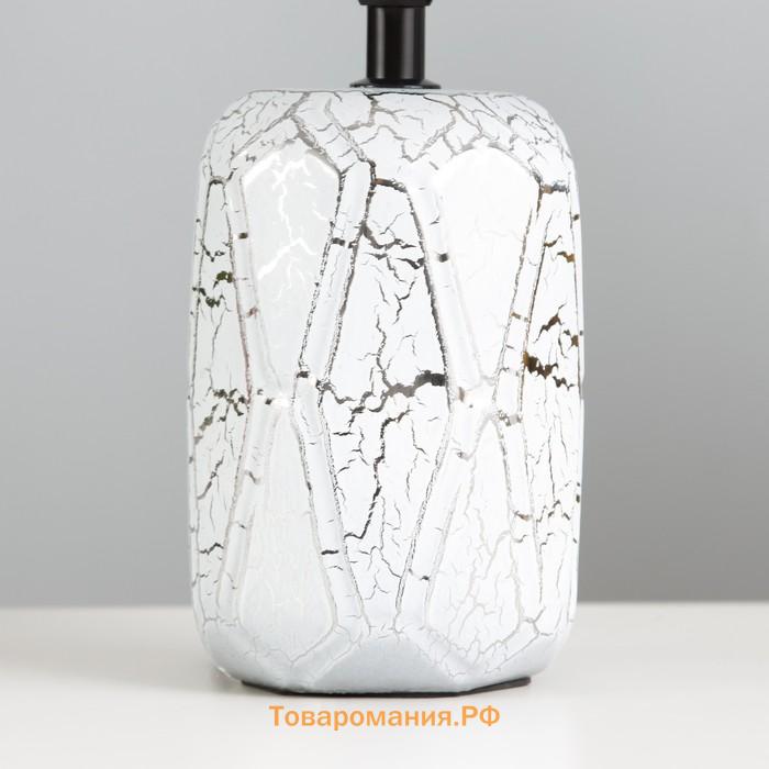 Настольная лампа RISALUX «Анде», Е14, 40 Вт, бело-серебристый, 20×20×33 см