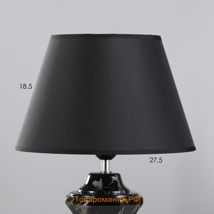 Настольная лампа «Лунет» Е27 40 Вт черный 28×28×45 см RISALUX