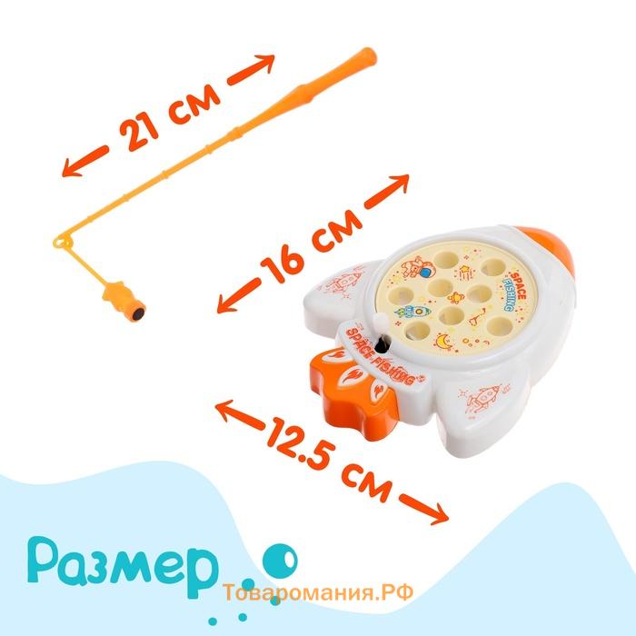 Рыбалка магнитная детская «Ракета», набор 8 рыбок, с удочкой, заводной механизм, МИКС