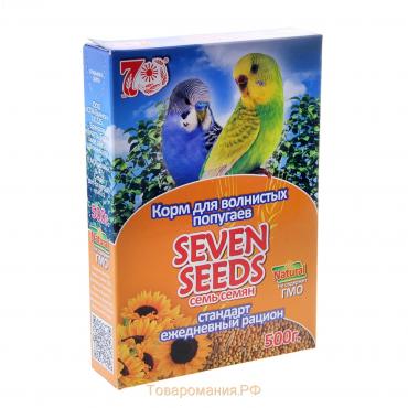 Корм Seven Seeds для волнистых попугаев, 500 г