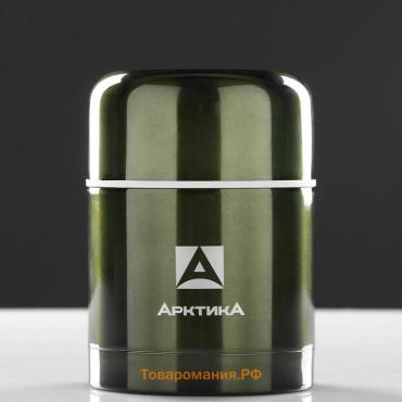 Термос для еды «Арктика», 500 мл, сохраняет тепло 8 ч