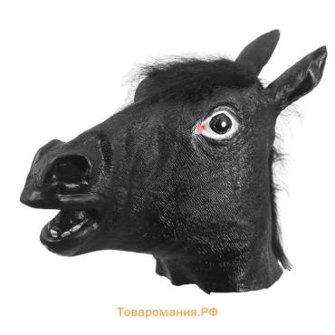 Карнавальная маска «Лошадь», чёрная