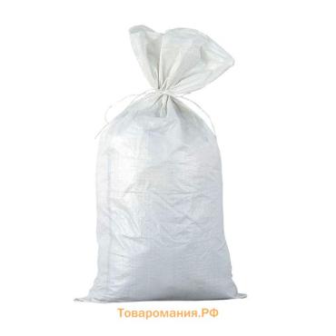 Мешок полипропиленовый 68×118 см, 70 кг