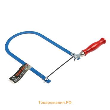 Лобзик ручной ТУНДРА, деревянная рукоятка, 250 мм