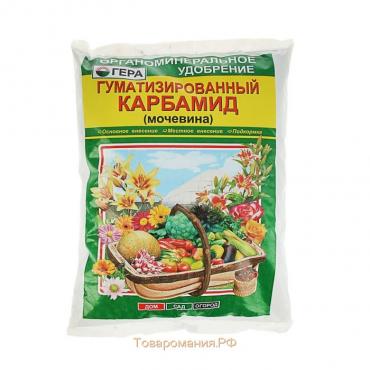 Гуматизированный карбамид "ГЕРА", 0,8 кг