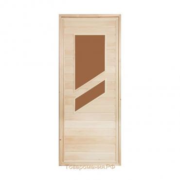 Дверь для бани со стеклом "Косое стекло", 170×70см