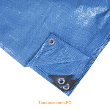 Тент защитный, 3×2 м, плотность 60 г/м², УФ, люверсы шаг 1 м, синий