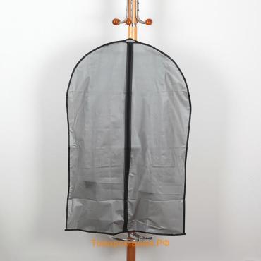 Чехол для одежды , плотный, 60×90 см, серый