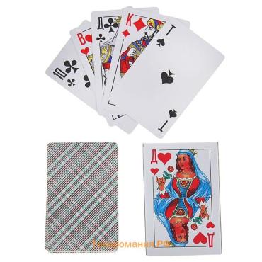 Карты игральные «Дама», колода 36 шт., 8.7×5.7 см