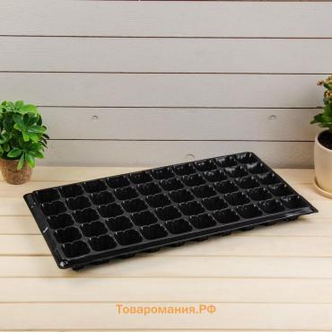 Кассета для рассады, 50 ячеек по 75 мл, пластик, чёрная, 56×29.5×4 см, Greengo