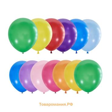 Воздушные шары латексные 12" «Ассорти», 10 шт., МИКС
