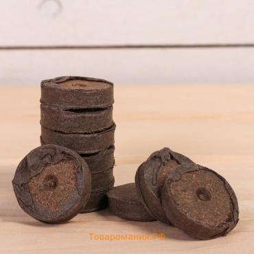 Таблетки торфяные, для рассады, d=3.6 см, с оболочкой, набор 50 шт.