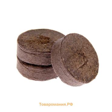 Таблетки торфяные, для рассады, d=2.7 см, с оболочкой, набор 12 шт.