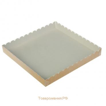 Коробочка для печенья с PVC крышкой, крафт 25 х 25 х 3 см