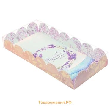 Коробка для печенья, кондитерская упаковка с пластиковой крышкой, «Хорошего настроения», 21 х 10.5 х 3 см