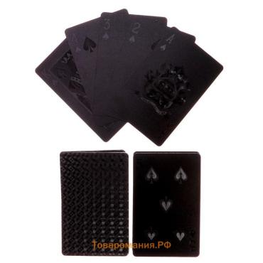 Карты игральные пластиковые «Абстракция», колода 54 шт., 9×6 см