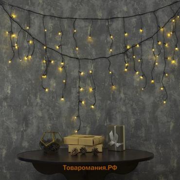 Гирлянда «Бахрома» 3 × 0.5 м, IP20, тёмная нить, 80 LED, свечение тёплое белое, 8 режимов, 220 В