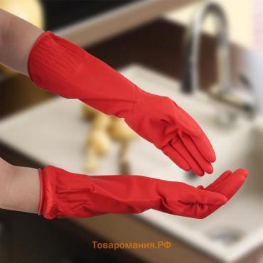 Перчатки хозяйственные , размер S, длинные манжеты, латексные, красные