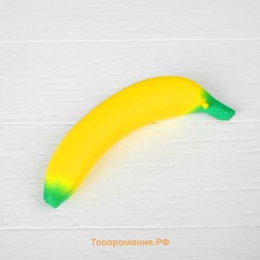 Сквиш антистресс - игрушка «Банан»