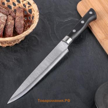 Нож кухонный  «Кронос», лезвие 20 см, чёрный