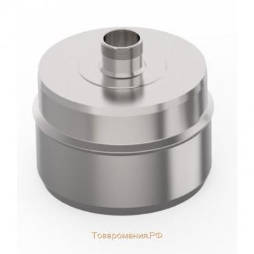 Заглушка с конденсатоотводом, d 120 мм, нержавейка 0.5 мм, штуцер 3/4", внутренняя