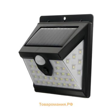 Садовый светильник на солнечной батарее, накладной, 40 LED, свечение белое