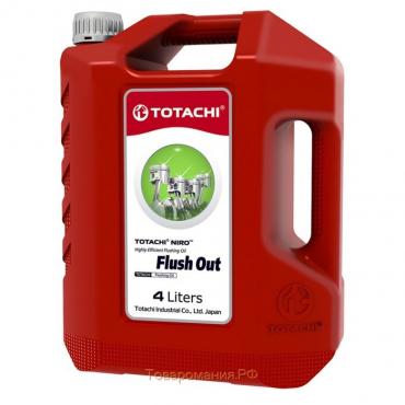 Масло промывочное Totachi NIRO Flush Out, 4 л