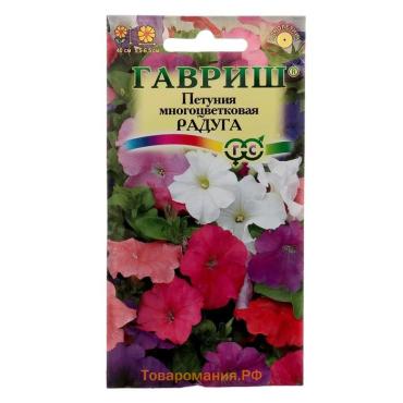 Семена цветов Петуния "Радуга" многоцветковая смесь, О, ц/п, 0,1 г