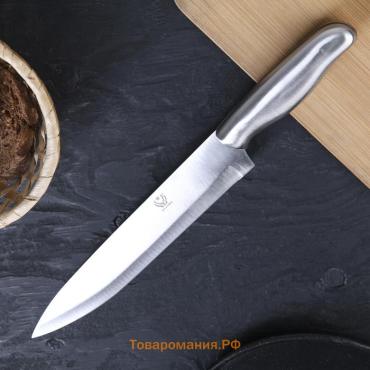 Нож кухонный «Металлик», лезвие 22.5 см, серебристый