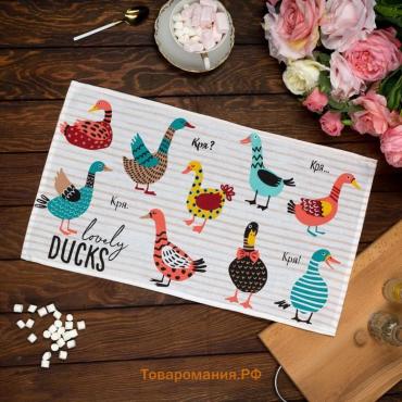 Полотенце пасхальное  Lovely Ducks 35×60 см, 100% хлопок, 160 г/м²