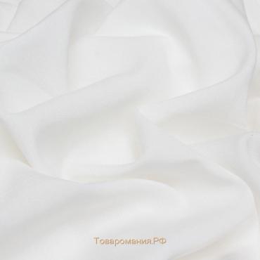 Ткань плательная, штапель гладкокрашенный, ширина 150 см, молочный