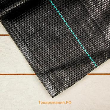 Агроткань застилочная, с разметкой, 10×1.1 м, плотность 100 г/м², полипропилен, Greengo, Эконом 50%