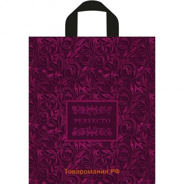 Пакет «Перфекто Лилу», полиэтиленовый с петлевой ручкой, 31×35 см, 95 мкм