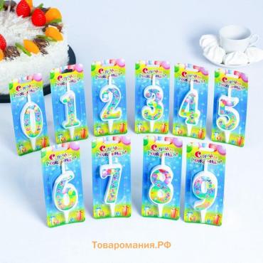 Свечи для торта цифры «С Днём Рождения», 10.2 см, в шоу-боксе, 50 штук