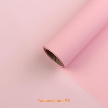 Пленка для цветов «Бриллиант», коралловый, 58 см × 5 м