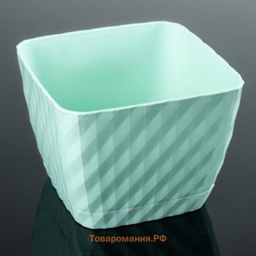 Горшок для цветов с поддоном «Классика», 2 л, пластиковый, цвет мятный