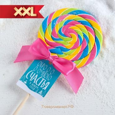 Леденец новогодний XXL на палочке «Счастья»: со вкусом тутти-фрутти, 110 г.