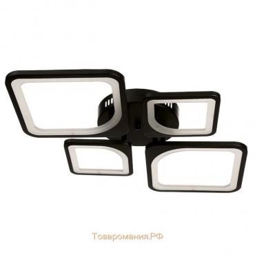 Люстра ГАЛЛОП 114К007233 LED 90Вт черный 73x50,5x7,5 см.