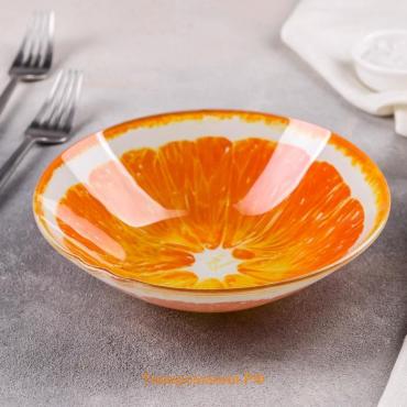 Салатник стеклянный «Сочный апельсин», 720 мл, 18,4×5 cм