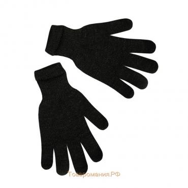 Перчатки мужские, цвет темно-серый меланж, р-р 20