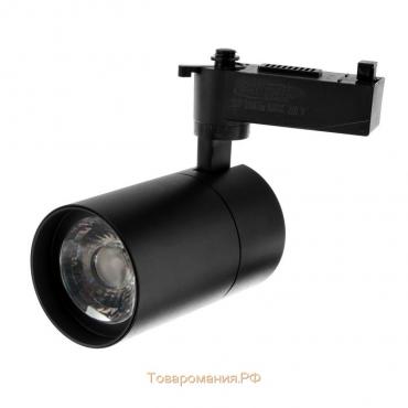 Трековый светильник TSL-103, 24 deg, 20 W, 1600 Lm, 6500K, холодн. бел., корпус Черн.