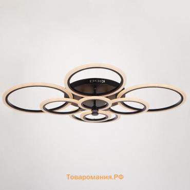 Люстра с ПДУ 671133/8 LED 224Вт диммер 3 режима 3000-6000К черный 107х82х9 см BayerLux