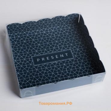 Коробка для печенья, кондитерская упаковка с пластиковой крышкой, Present, 15 х 15 х 3 см