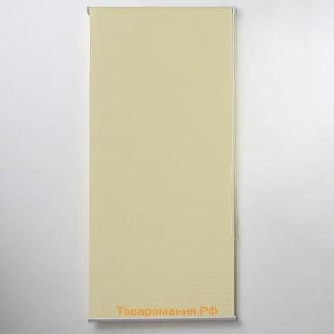 Штора рулонная «Механика», 90×180 см (с учётом креплений 3.5 см), бежевая