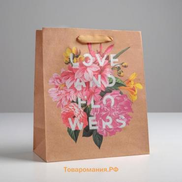 Пакет подарочный крафтовый вертикальный, упаковка, «Love and flowers», 23 х 27 х 11,5 см