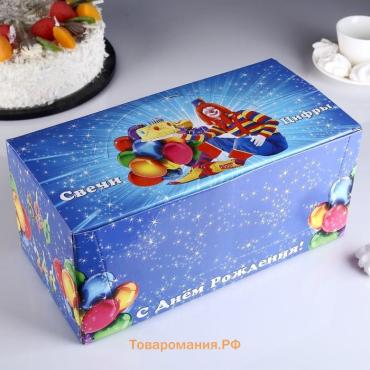 Свечи для торта цифры «Люминесцентные», 10.2 см, 50 штук в шоу-боксе